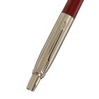 Ручка подарочная шариковая Calligrata, в кожзам футляре ПБ J, автоматическая, корпус бордо/серебро - фото 7615551
