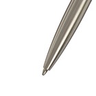 Ручка подарочная шариковая Calligrata, в кожзам футляре ПБ J, автоматическая, корпус серебристый - Фото 3