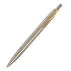 Ручка подарочная шариковая в кожзам футляре, автоматическая, корпус серебро, золото - фото 7615559