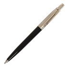 Ручка подарочная шариковая Calligrata, в кожзам футляре ПБ J, автоматическая, корпус черный/серебро - фото 7615564