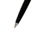 Ручка подарочная шариковая Calligrata, в кожзам футляре ПБ J, автоматическая, корпус черный/серебро - фото 7615565