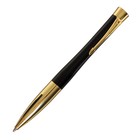 Ручка подарочная шариковая в кожзам футляре поворотная ПБ U, корпус черный/золото - фото 7797006