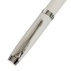 Ручка подарочная перьевая, в кожзам футляре, корпус белый с серебром - фото 6746221