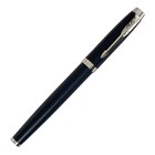 Ручка подарочная перьевая, в кожзам футляре, корпус синий с серебром - фото 6746242
