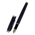 Ручка подарочная перьевая, в кожзам футляре, корпус синий с серебром - фото 6746243
