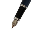 Ручка подарочная перьевая, в кожзам футляре, корпус синий с серебром - фото 6746244