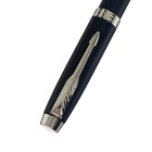Ручка подарочная перьевая, в кожзам футляре, корпус синий с серебром - Фото 5