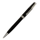 Ручка подарочная шариковая в кожзам футляре поворотная ПБ S, корпус черный/серебро - фото 9496982
