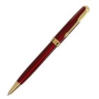 Ручка подарочная шариковая Calligrata, в кожзам футляре ПБ S, поворотная, корпус бордо/золото - фото 9496987