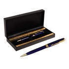 Ручка подарочная шариковая Calligrata, в кожзам футляре ПБ S, поворотная, корпус синий с золотом - фото 9469209