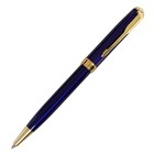 Ручка подарочная шариковая Calligrata, в кожзам футляре ПБ S, поворотная, корпус синий с золотом - фото 9469210