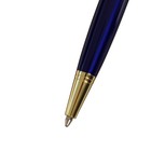 Ручка подарочная шариковая Calligrata, в кожзам футляре ПБ S, поворотная, корпус синий с золотом - фото 9469211