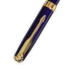 Ручка подарочная шариковая Calligrata, в кожзам футляре ПБ S, поворотная, корпус синий с золотом - фото 9469212