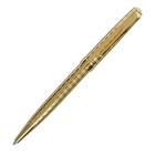 Ручка подарочная шариковая в кожзам футляре поворотная ПБ S, корпус золотистый - фото 7797017