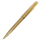 Ручка подарочная шариковая Calligrata, в кожзам футляре ПБ S, поворотная, корпус золотистый - фото 6746309
