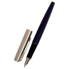 Ручка подарочная перьевая в кожзам футляре, корпус синий с серебром - Фото 3