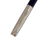 Ручка подарочная перьевая в кожзам футляре, корпус синий с серебром - Фото 5