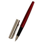 Ручка подарочная перьевая в кожзам футляре, корпус бордо с серебром - фото 6746332