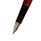 Ручка подарочная перьевая в кожзам футляре, корпус бордо с серебром - фото 6746333