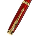 Ручка подарочная шариковая в кожзам футляре, корпус кирпичный с золотом - Фото 5