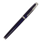 Ручка подарочная шариковая в кожзам футляре, корпус синий с серебром - фото 6746373