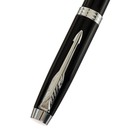 Ручка подарочная шариковая в кожзам футляре, корпус черный с серебром - Фото 5
