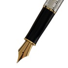 Ручка подарочная перьевая в кожзам футляре, корпус серебро с золотом - фото 6746399