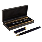 Ручка подарочная перьевая в кожзам футляре ПБ S, корпус синий с золотом - фото 892535