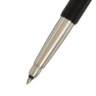 Ручка подарочная шариковая Calligrata, в кожзам футляре ПБ N, корпус черный с серебром - фото 7615571