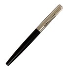 Ручка подарочная шариковая Calligrata, в кожзам футляре ПБ J, корпус черный с серебром - фото 9496998