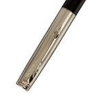 Ручка подарочная шариковая Calligrata, в кожзам футляре ПБ J, корпус черный с серебром - фото 9497001