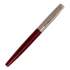Ручка подарочная шариковая в кожзам футляре, корпус бордо с серебром - фото 6746509