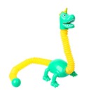 Развивающая игрушка «Динозавр», цвета МИКС - Фото 1
