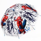 Зонт детский, Ø 85 см, Человек-паук - Фото 1