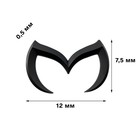 Накладка на автомобиль мазда, черный - Фото 3