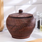 Горшок для жаркого «Колос», 700 мл, красная глина - Фото 1