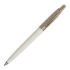 Ручка подарочная шариковая в кожзам футляре, автоматическая, корпус белый, серебро - Фото 2