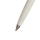 Ручка подарочная шариковая в кожзам футляре, автоматическая, корпус белый, серебро - фото 7615576