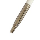 Ручка подарочная шариковая в кожзам футляре, автоматическая, корпус белый, серебро - фото 7615577