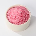 Соль для ванны «Бунтарка», 100 г, аромат малины, BEAUTY FОХ - Фото 4