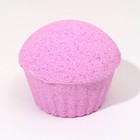 Бомбочка для ванны "Мечтай!", 120 г, аромат лавандового чизкейка, ЧИСТОЕ СЧАСТЬЕ - фото 24566499