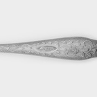 Вилка столовая «Дубрава», длина 19.5 см, толщина 2 мм, нержавеющая сталь, серебристая - Фото 4