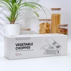 УЦЕНКА Овощерезка универсальная Доляна Chopper, ABS-пластик, металл, 35×11,5×11,5 см, цвет серый, зелёный - Фото 13