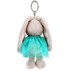 Мягкая игрушка-брелок «Зайка Ми в голубом платье», 14 см - фото 6746733
