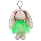 Мягкая игрушка-брелок «Зайка Ми в зелёном платье, с морковкой», 14 см - фото 3440543