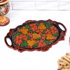 Поднос деревянный с ручками «Хохлома», овал, ручная роспись, 41×25 см - Фото 1