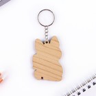 Брелок для ключей деревянный «Корги с авокадо», 4.4×6.4 см - Фото 4