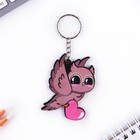 Брелок для ключей деревянный «Сова с сердечком», 4,4 х 6,3 см - Фото 2