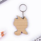 Брелок для ключей деревянный «Сова с сердечком», 4,4 х 6,3 см - Фото 4