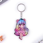 Брелок для ключей деревянный «Аниме девочка», 4.2×6.4 см - Фото 2